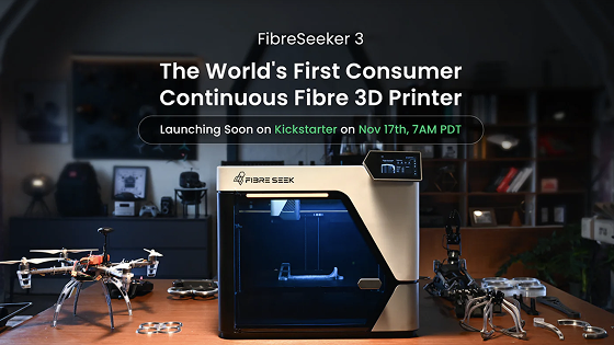 FibreSeeker 3——The World's First Consumer-grade Continuous Fiber 3D Printer Officially Launched!